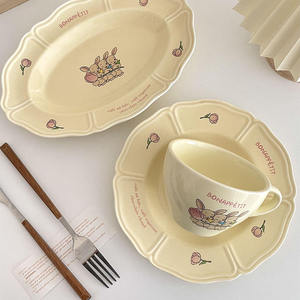 Tasse en céramique jetable style coréen Ins rétro, couleur crème carrousel français, pour petit-déjeuner, lait, jus, café à la maison - Product Image 3