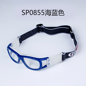 OBAOLAY Sports <b>Glasses</b> Full Rim UV400 Anti-Uv <b>Adjustable</b> Strap For Kids Basketball Football Badminton - Product Image 5