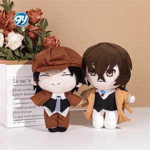 20cm <span class=keywords><strong>Anime</strong></span> Osamu <span class=keywords><strong>Dazai</strong></span> Nakahara Chuya Sigma Gogol Fyodor Dostoyevsky Linda almohada de peluche suave niños regalo de cumpleaños - Product Image 5