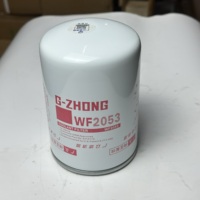Filtre à liquide de refroidissement haute efficacité WF2053 1307020b29D pour moteur Cummins, pièces détachées pour bus Yutong, ensemble de filtre à eau