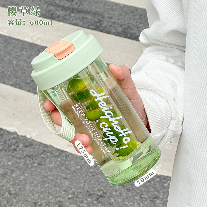 Green [with tea container carrying rope]