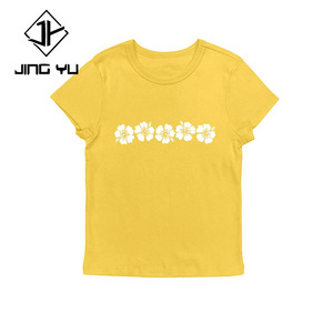 T-shirt bébé personnalisé en coton doux 100% coton, coupe slim, manches courtes, imprimé hawaïen rétro délavé, design OEM. - Product Image 2