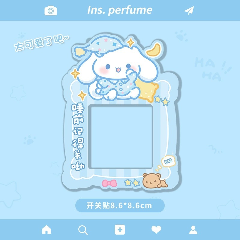 สติกเกอร์สวิตช์ - Blue Dog