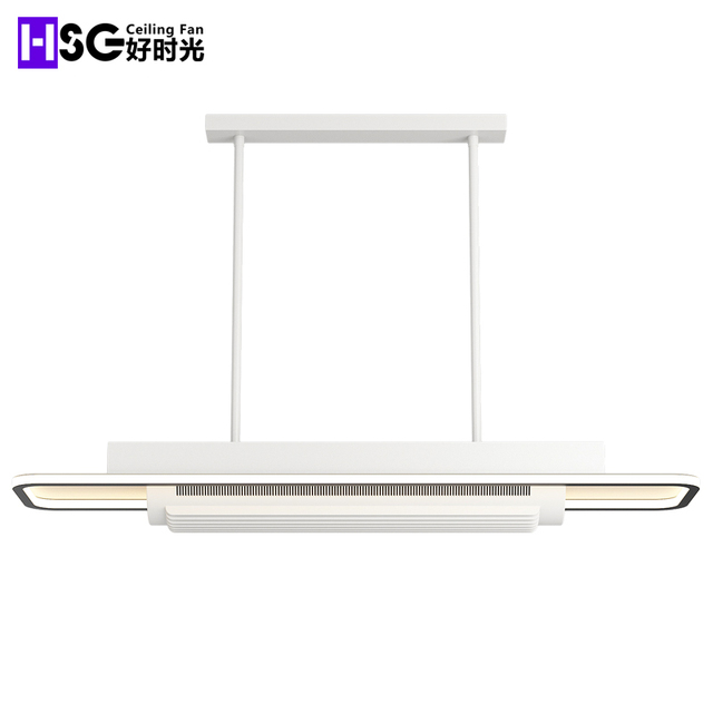 HSG 1631D Bladeless Ceiling Fan with Light Remote Control DC Motor Plastic Household Use