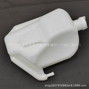 ถังพักน้ำหล่อเย็น 19101-64A-A00 สำหรับ Honda Civic ZR-V ปี 2022 2023 2024 ถังพักน้ำพลาสติก - Product Image 2