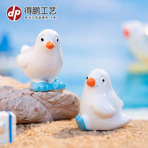 Figurines de canard en résine Dp Craft, oiseau chonflé aux pieds bleus, décoration miniature pour la maison - Product Image 4