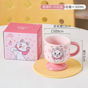 Tazza in Ceramica con <span class=keywords><strong>Disegni</strong></span> di Animali Cartoon 300ml per Regali di Compleanno per Bambini Design Carino di Marie Cat Stitch <span class=keywords><strong>Topolino</strong></span> - Product Image 6