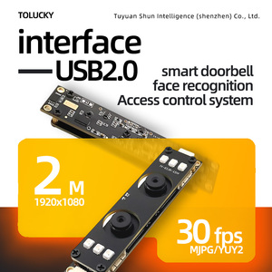 Full HD 1080 infrared RGB <b>night</b> <b>vision</b> color wide dynamic doorbell face recognition access control USB binocular <b>camera</b> module - Product Image 6