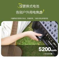 Musiccube T3 II Outdoor KTV Terompet Elektrik Portabel Speaker Streaming Langsung Gitar Elektrik Aksesoris Alat Musik