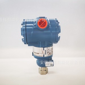 3051TG4 avec deux parafoudres d'origine d'usine - Product Image 4