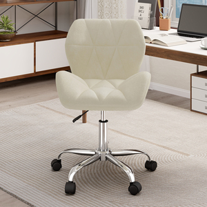 Chaise de bureau ergonomique moderne en velours, matelassée en diamant, imperméable, réglable en hauteur, pivotante, capacité de charge élevée, pour le bureau à domicile - Product Image 1