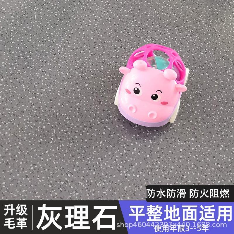 Améliorer la mise à niveau du marbre gris marbré