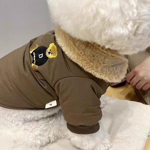 Giacca Invernale per Cani con Guinzaglio Integrato, Imbracatura per Teddy, Bichon, <span class=keywords><strong>Cuccioli</strong></span>, Comoda e Moderna in Poliestere, Abbigliamento per Gatti di <span class=keywords><strong>Piccola</strong></span> Taglia a 4 Zampe - Product Image 2