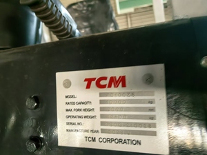 Montacargas Diésel Japonés TCM KOMAT TOYO FD50 FD30-16 8FD50 8FD30 FD100 FD70 FD150 FD300 FD200 FD250 FD120 fd50 - Product Image 2