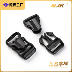 Plastic Snap Buckle 15mm Black Adjustable Outdoor Backpack Accessory - Product Image 5