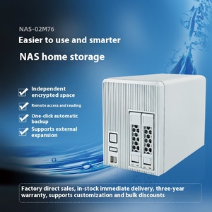 Yanyue M76 2-Bay Netzwerkspeicher-Server Heimspeicher NAS Private Cloud mit Mobiltelefon-Erweiterung Festplatten-Rack-Typ Lagernd - Product Image 4