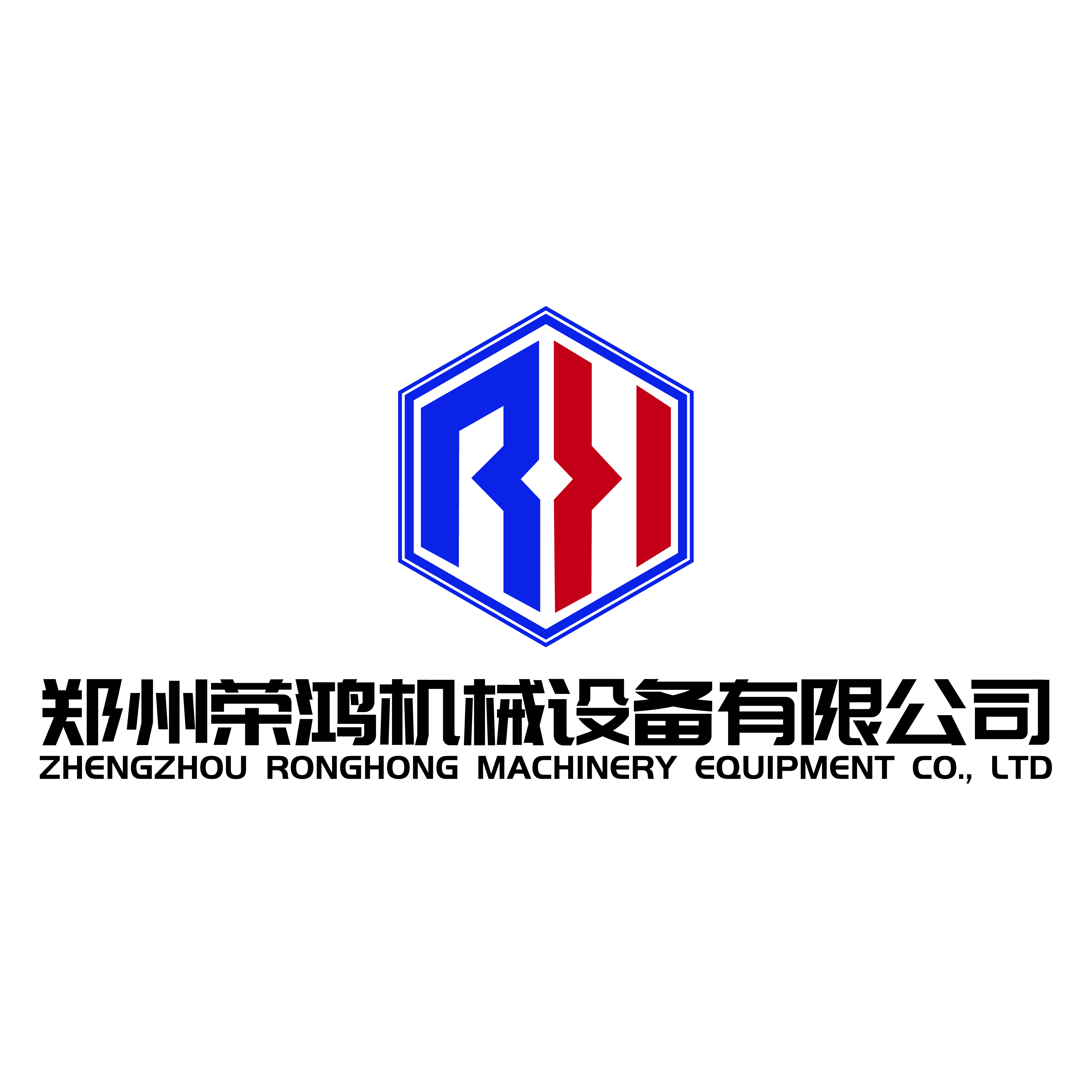 Zhengzhou Ronghong Machinery Equipment Co., Ltd. logo