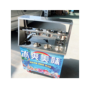 Commercial Type Yogurt Machine/Fried Ice Cream Machine <b>Roll</b>/Yogurt Ice Cream Machine - Product Image 6