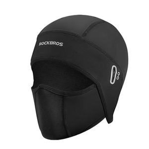 <span class=keywords><strong>ROCKBROS</strong></span> masque de ski de moto intégral <span class=keywords><strong>cagoule</strong></span> pour le cyclisme en plein air hiver automne masque de cyclisme <span class=keywords><strong>cagoule</strong></span> personnalisée - Product Image 1