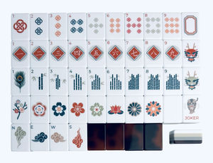 Juego de Mahjong Tradicional de Lujo Ecológico con Fichas de Acrílico Portátiles y Enchufe Universal (US), Menos de $40, 220-240V, 36 Fichas Sin Cargar - Product Image 5