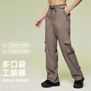 Women's Lightweight Quick Dry Wide <b>Leg</b> Cargo Pants Mid Waist Breathable Loose Fit For Running Fitness Outdoor Activities - Product Image 1