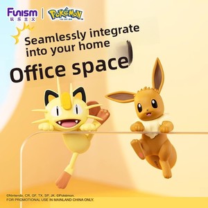 Véritable Baokemeng <span class=keywords><strong>Pikachu</strong></span> Ornements <span class=keywords><strong>en</strong></span> tissu faits à la main Cadeau <span class=keywords><strong>Pikachu</strong></span> entourant les jouets créatifs - Product Image 4