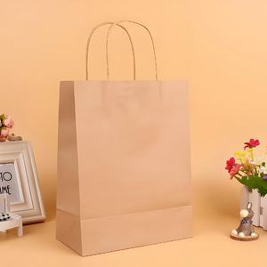 Sacs de courses en papier kraft biodégradables, recyclables et réutilisables, écologiques, avec impression de logo personnalisé pour les produits ménagers - Product Image 1