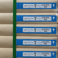 Nouvelle production et expédition de papier offset sans bois de couleur crème, papier bond crème