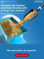 Nettoyeur vibrant multifonction pour céréales sèches, machine de tri par aspiration d'air pour blé, riz, soja, haricots et graines