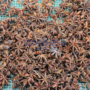 Séchoir à anis étoilé de haute qualité, équipement de déshydratation pour anis étoilé, machine de séchage d'anis étoilé - Product Image 1