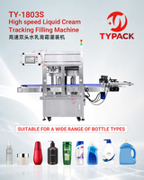 Machine de remplissage de suivi de 2 têtes de liquide de produit de soin de cheveux automatique de stock d'usine pour l'huile de cheveux de conditionneur et le masque de cheveux