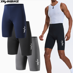 YKYWBIKE 2026 Cycling Shorts Summer Men Seamless Waist Road Bike Short Pants Riding Bicycle MTB Shorts Pro Lightweight
