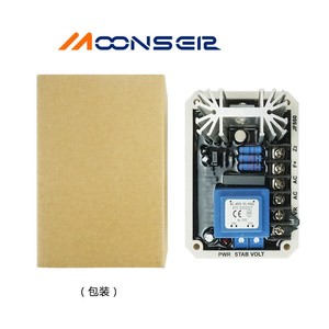 เครื่องควบคุมแรงดันไฟฟ้าอัตโนมัติเครื่องกำเนิด GB-100 AVR สำหรับชิ้นส่วนเครื่องกำเนิดไฟฟ้าแบบไม่มีแปรง - Product Image 3