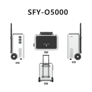 Safeflight 5000W Portable Power Station Lithium <b>Battery</b> <b>UPS</b> On-line Single Phase Outdoor Home Use - Product Image 3