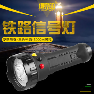 ไฟฉาย LED 19 ซม. ชาร์จไฟได้ พร้อมแสงสีแดง ขาว เขียว ใช้ในอุตสาหกรรม ชาร์จผ่าน USB ตัวเครื่องทำจากพลาสติก - Product Image 4