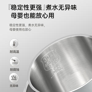 Hervidor eléctrico AUX de 1.8L de acero inoxidable para uso doméstico y en dormitorios - Product Image 4