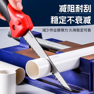 Ruitool Folding <b>Saw</b> 263mm Steel Blade For Drywall And Wood Cutting With 18 Tpi Teeth - Product Image 3
