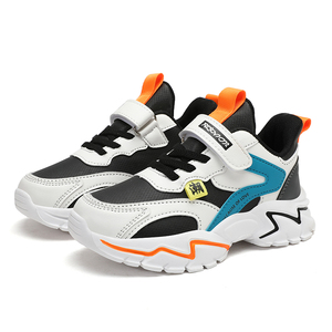 Chaussures de sport Cema à semelle souple et respirante en maille EVA, avec sangle à boucle, design décontracté pour le basketball et le fitness, baskets unisexes pour enfants, garçons et filles - Product Image 3