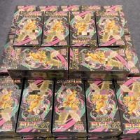 Cartes à collectionner d'anime rares M2A Mega Dream, boîte de boosters scellée, boîtes scellées d'usine pour les jeux de société et les loisirs créatifs