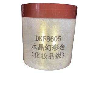 Cosmetische Crystal Iriserende Parelmoer Pigment Regenboog Parel Poeder Iriserende Mica Poeder Voor Lipgloss Oogschaduw - Product Image 3