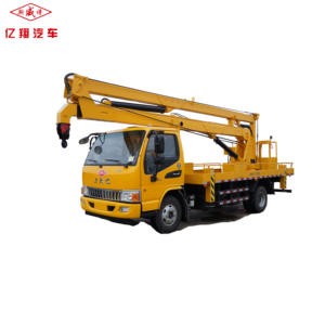 Nuevo camión de escalera aérea JAC de 18 metros, <span class=keywords><strong>elevador</strong></span> móvil, plataforma de trabajo alto, jaula aérea hidráulica, cesta aérea, camiones, gran oferta - Product Image 3
