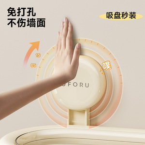 Caja de almacenamiento montada en la pared con ventosa, estante ovalado transparente para baño con cubierta, gran capacidad, color blanco crema - Product Image 4