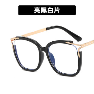 <span class=keywords><strong>Gafas</strong></span> de Prescripción con Marco Cuadrado y Diseño Ojo de Gato para <span class=keywords><strong>Mujer</strong></span>, Lentes Planas con Protección Anti-Luz Azul, Marco Óptico Hueco de TR90 - Product Image 3