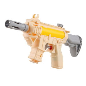 Pistola de agua para niños, juguete de plástico para jugar al aire libre, para edades de 4 a 6 años, uso en la playa, verano, Unisex - Product Image 1