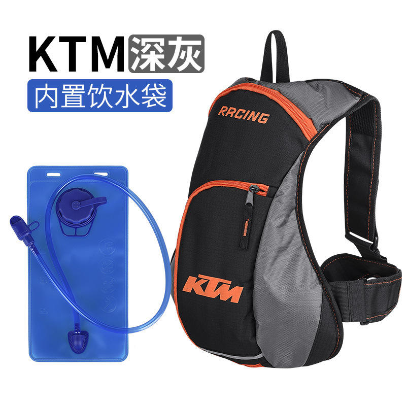 Ktm noir et orange - 2l