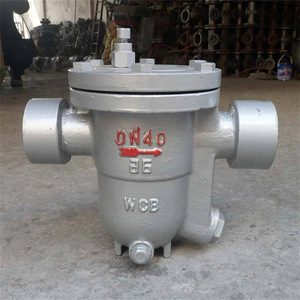 Vanne flottante à boule en acier moulé Cs11h 16c DN40 WCB pour chaudière - Product Image 1