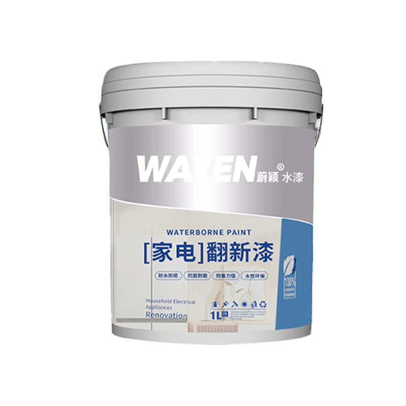 Transparent Varnish-20KG/BARREL