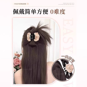 Peluca de moño medio recogido con plumas y clip de rosa, extensión de cabello de cola de caballo marrón con rosa - Product Image 6