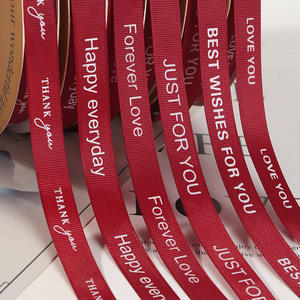 1.5cm 0.6 pouces Rubans de satin colorés rouges pour bouquets floraux, gâteaux, coffrets cadeaux et desserts-Rubans de fil de haute qualité - Product Image 2