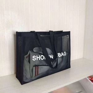 Bolsa <span class=keywords><strong>de</strong></span> mano <span class=keywords><strong>de</strong></span> red orgánica <span class=keywords><strong>de</strong></span> almacenamiento <span class=keywords><strong>de</strong></span> playa <span class=keywords><strong>de</strong></span> alambre <span class=keywords><strong>de</strong></span> nailon transpirable reutilizable grande, bolsa <span class=keywords><strong>de</strong></span> mano <span class=keywords><strong>de</strong></span> malla negra y azul - Product Image 2